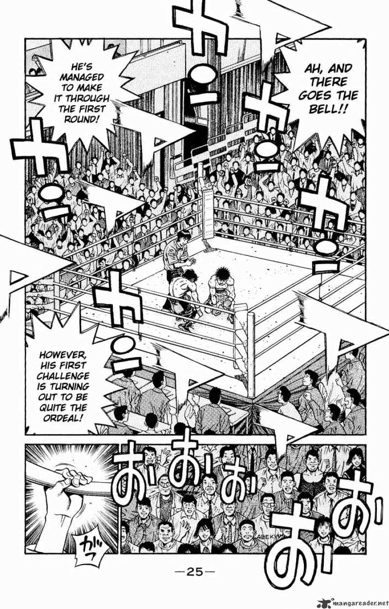 Hajime no Ippo: Fighting Spirit, Chapter 585 image 09